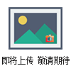邯鄲牙科污水處理設備服務好